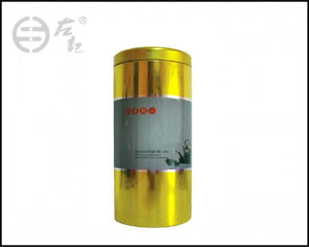 A-211台灣極品系列-100g鐵罐-飲茶(金)