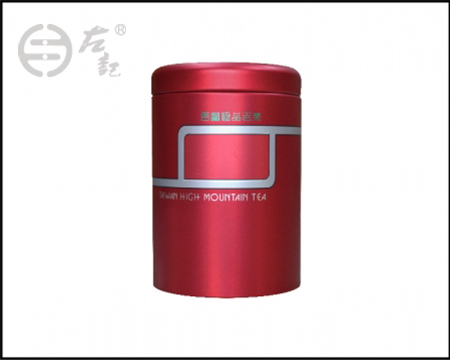 A-243時尚系列-75g鐵罐(時尚紅)