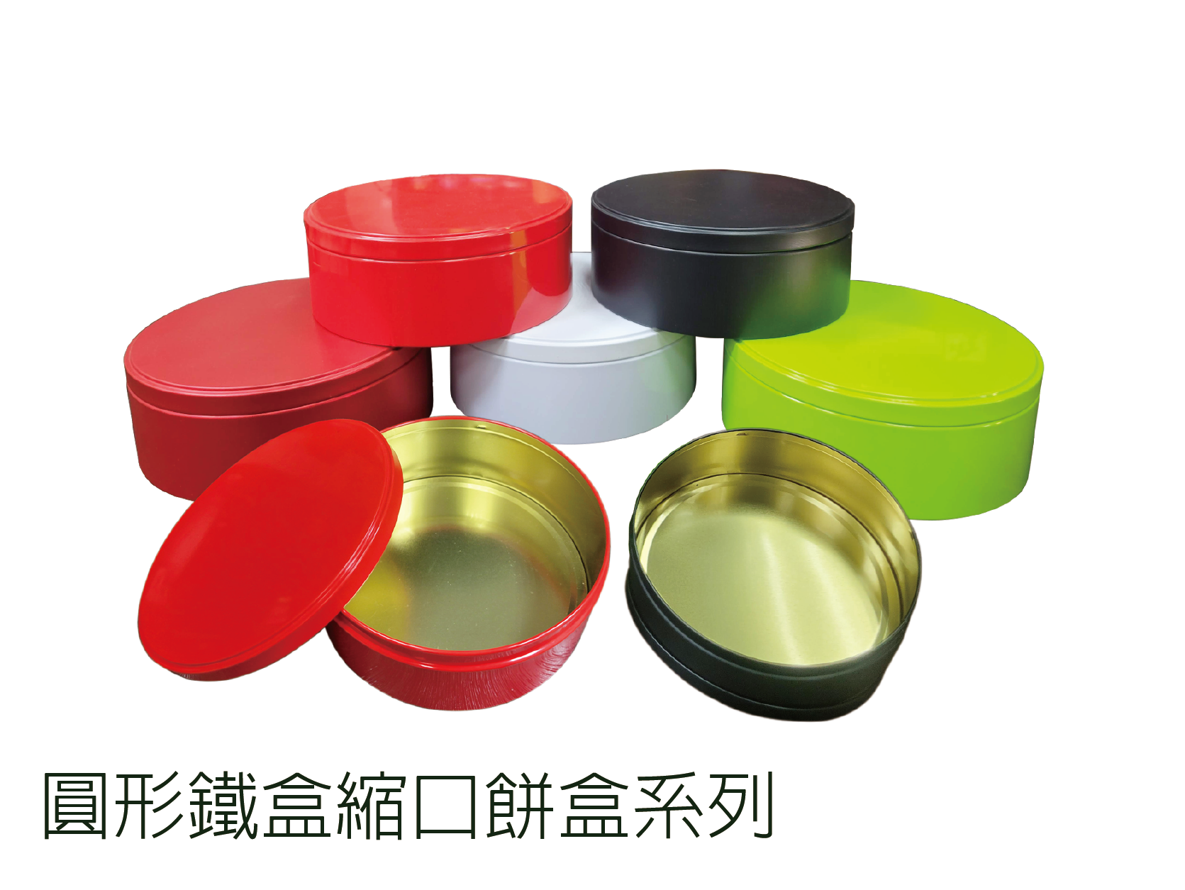 左記-網頁設計-瀏覽底圖-1080617-01